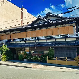 Sawaya Honten ** Kyoto